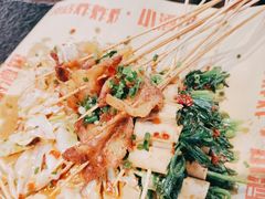 -肉店炸炸炸·爆汁孜然牛肉