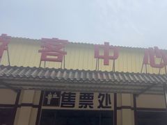 -千岛湖九龙溪漂流
