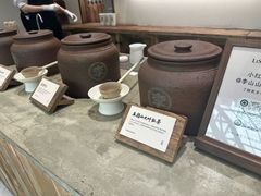 -李山山茶事(景枫店)