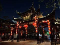 -坂田手造文化街