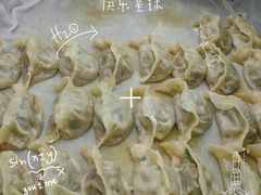 -奉天蚨祥饺子馆