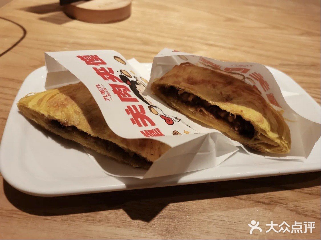 Lv8下班后去哪“除班味”九毛九美食抚慰  