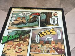 -三只松鼠生活馆(芜湖弋江金鹰店)