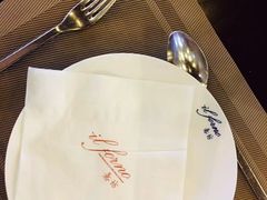 餐具摆设-IL Forno 意坊·意大利餐厅(温州万象城店)