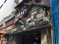 门面-哥老官重庆美蛙鱼头(西湖银泰十一哥店)