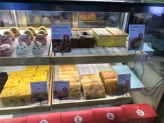元气枣糕-满满元气和田大枣糕·蛋糕(朝阳大悦城店)