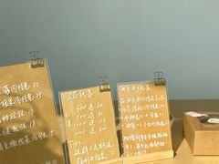 -River精品面包