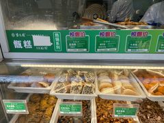 -紫光园清真北京小吃(银村街店)