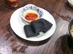 -金隆兴(镜湖店)