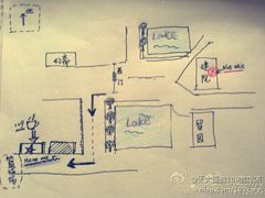 -109 COFFEE(建筑学院店)