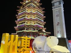 -合江楼