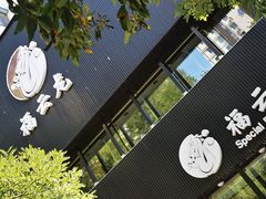 -福云龙(黄河南大街店)
