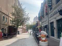 -1937青岛老味道·海肠捞饭·青岛菜(大鲍岛栈桥店)