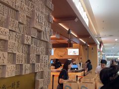 -眷茶臻选(中原万达店)