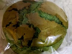 -窑滚面包专门店(马鞍山金鹰店)