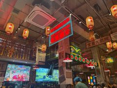 -江北北火锅馆·公路夜市(魏公村店)