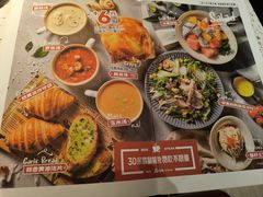 -战斧牛排餐厅(悦方IDmall店)