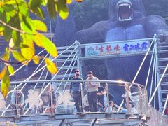 -古龙峡云天玻霸