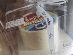 -ZOZO's昌左左精致甜品设计(新北店)