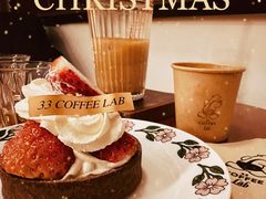 -33Coffeelab 咖啡研究所