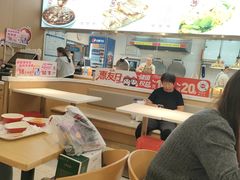 -亚惠美食(塘沽乐购店)