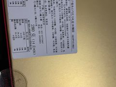 -布歌东京(德基BHG店)