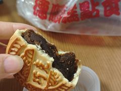 -爱德顺糕点食屋(利民道店)