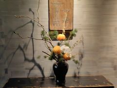 -曲水兰亭(北京四惠店)