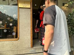 -发酵食堂(屏风街店)