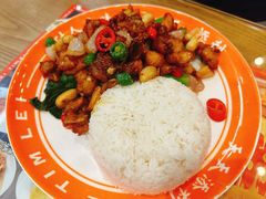 三杯鸡饭-添利·香港茶餐厅·下午茶(雪象店)