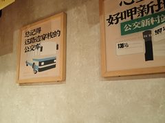 -公交新村粉店(赤岗冲店)
