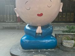 -古大圣慈寺