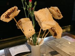 红糖麻糍-桂满陇-西湖船宴(西单大悦城店)