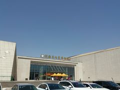 -湖南省地质博物馆