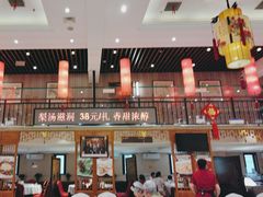 -玉华台饭庄·淮扬菜·烤鸭(望京店)