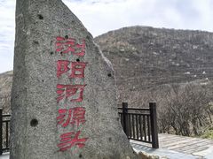-大围山国家森林公园