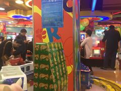 -汤姆熊欢乐世界(光启城店)