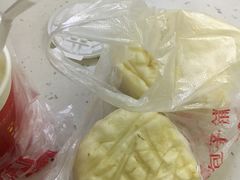盐菜糖包-清泉阁包子饺子·刀削面(五一店)
