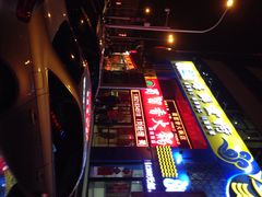 iphone_upload_pic-蜀留香火锅(西南角店)