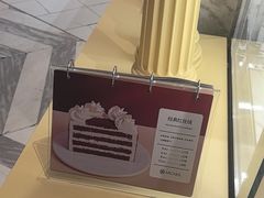 -M'CAKE(西单大悦城店)