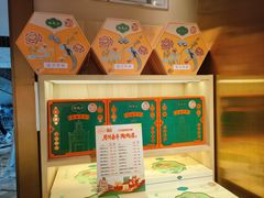 -陶陶居酒家(第十甫路总店)