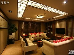 -皇茶会(泰鹏大厦店)