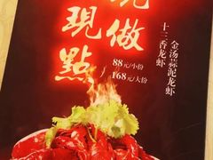 -江南粥家庄(宁国路店)