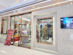 -Meng Lang 梦郎白金店