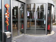 -上海国展宝龙丽筠酒店