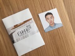 -白衬衫照相馆(五彩店)
