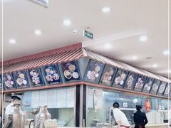 -桥香园云南过桥米线(金马碧鸡店)