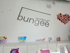 -Jumphai室内蹦极运动