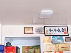 -芸海阁·农家私房菜(沙家浜景区出口店)