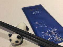 -眉州东坡(民族园店)